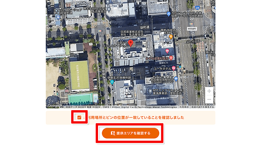 エリア検索画面で地図の場所を確認する画面