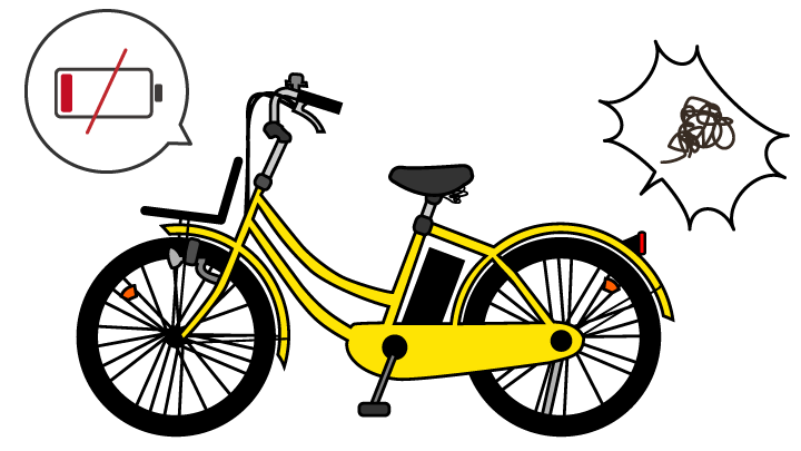 自転車のバッテリー切れ