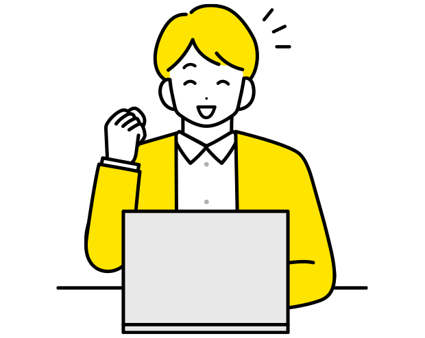 ファストコネクトでもっと快適!